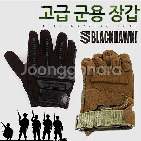 바이크 라이딩 장갑, 자전거 싸이클 장갑, 헬스 장갑,--1