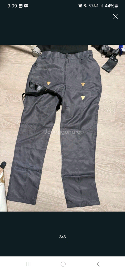 스타레일 파이논 코스프레 xxl 2xl 사이즈팝니다 이미지