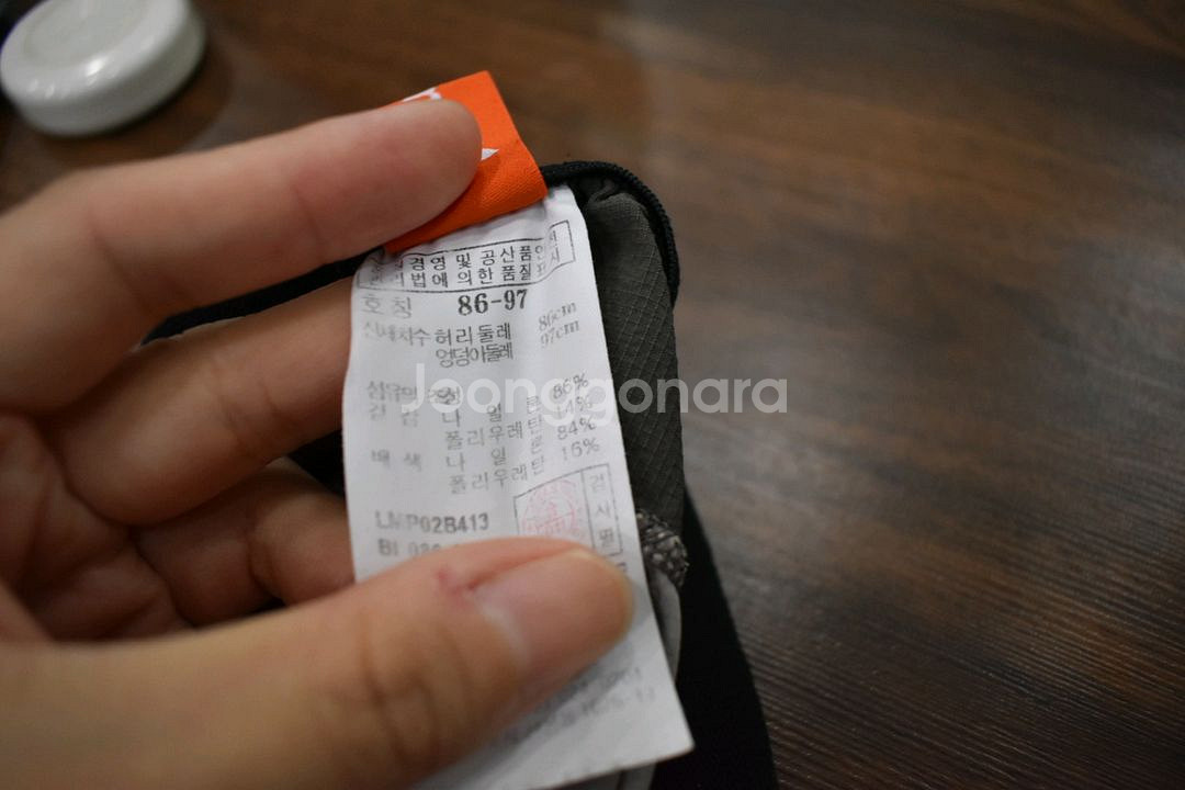 라푸마 반바지<<34>>--2