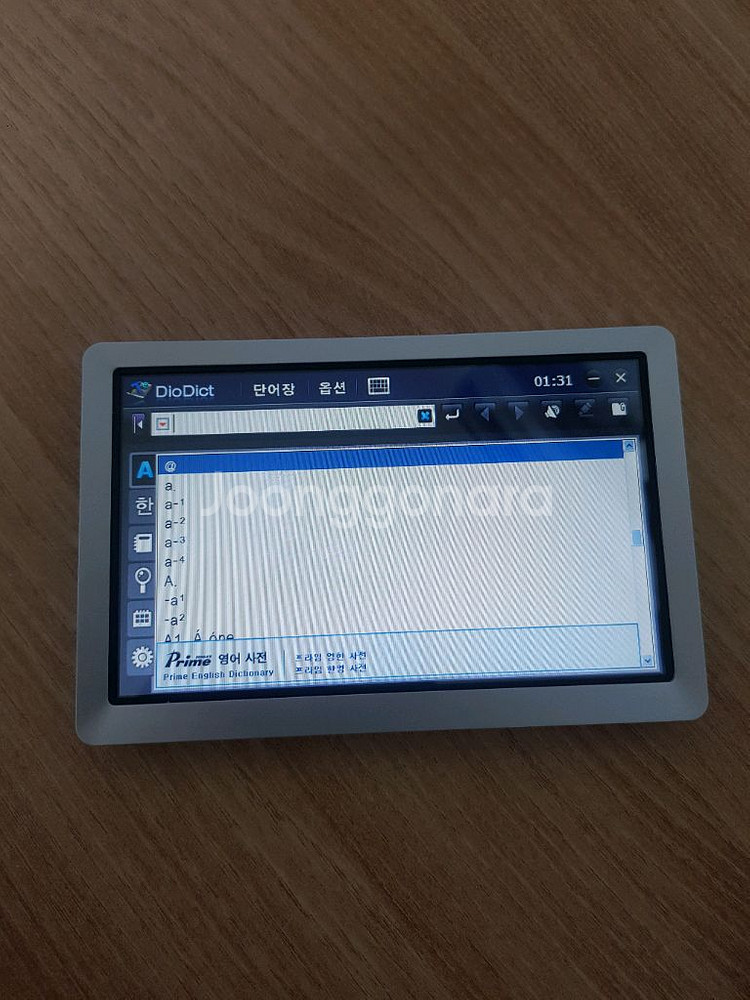 코원 PMP G7 전자사전 어학연수용--1