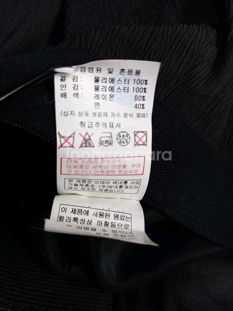시슬리 춘하 지지미터치감 롱 스커트 55.44--8
