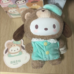 단순개봉) 탑토이 산리오 포차코 라떼베이비 인형키링