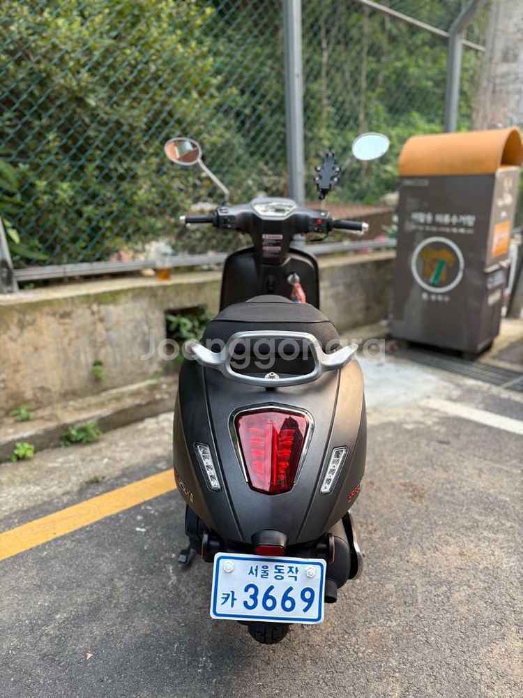 YARS SLX 125 II 스쿠터--5
