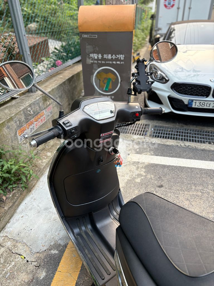 YARS SLX 125 II 스쿠터--2