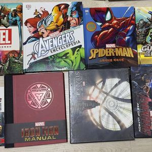 마블 코믹스 일괄구매시 할인! 낱개도가능