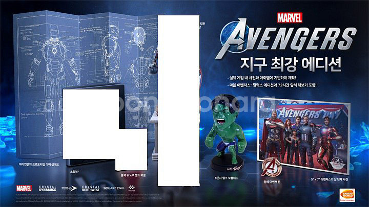 PS4 어벤져스 한정판 피규어 구성품--0