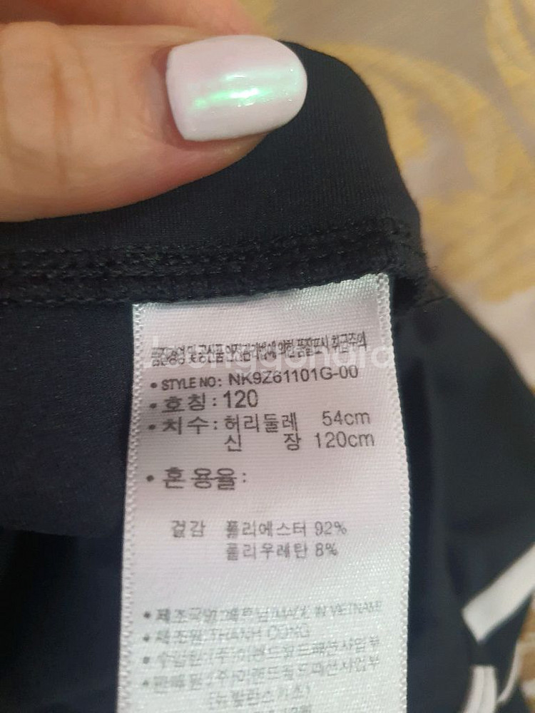 뉴발란스키즈 레깅스120--3