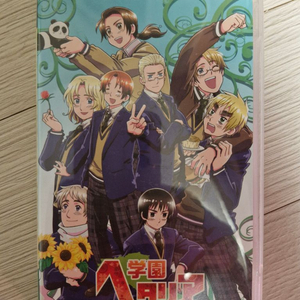 오토메 게임 헤타리아 학원 포터블 psp 판매 양도