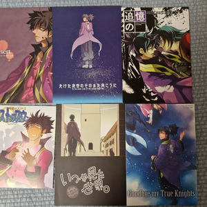 테일즈 오브 베스페리아 레이븐위주 굿즈 비공식회지 판매