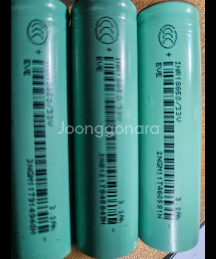 18650 eve 3200mah 50개 5만--0