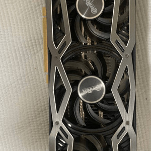3070ti emtek