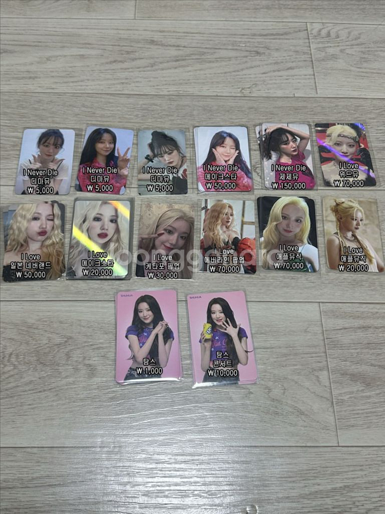 아이들 슈화 포카 판매합니다 (여자아이들)--2