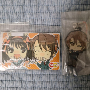 스즈미야 하루히의 우울 버스카드 코이즈미 고이즈미 굿즈