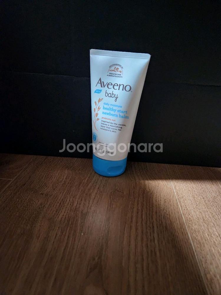 아비노 베이비 로션--0