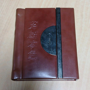 DVD 절판 양장본 주윤발 장국영 영웅본색 3부작 세트