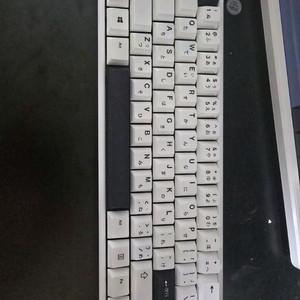 apex pro mini