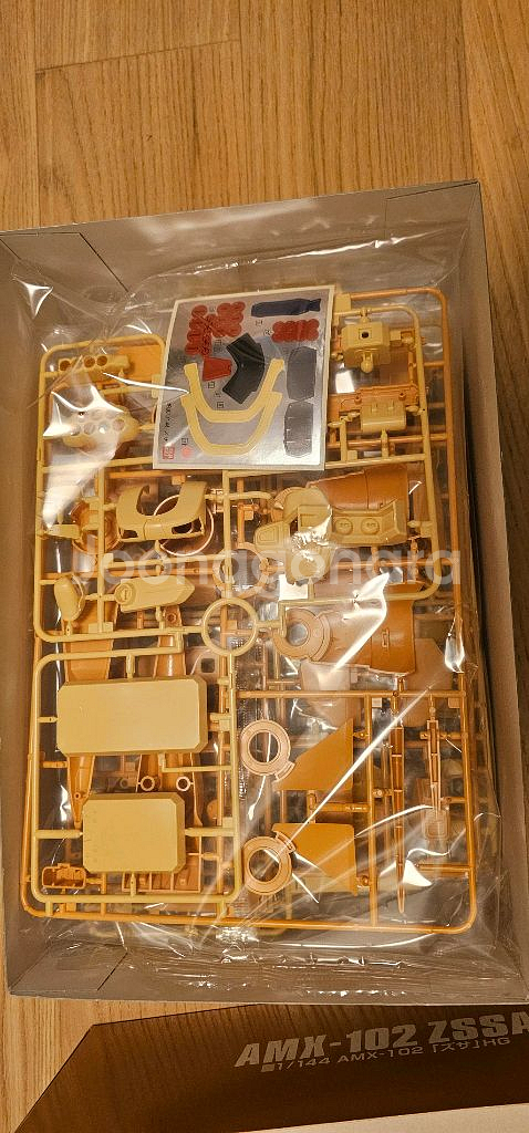 hguc 즈사--1