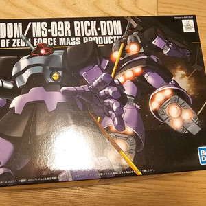 hguc 돔, 릭돔