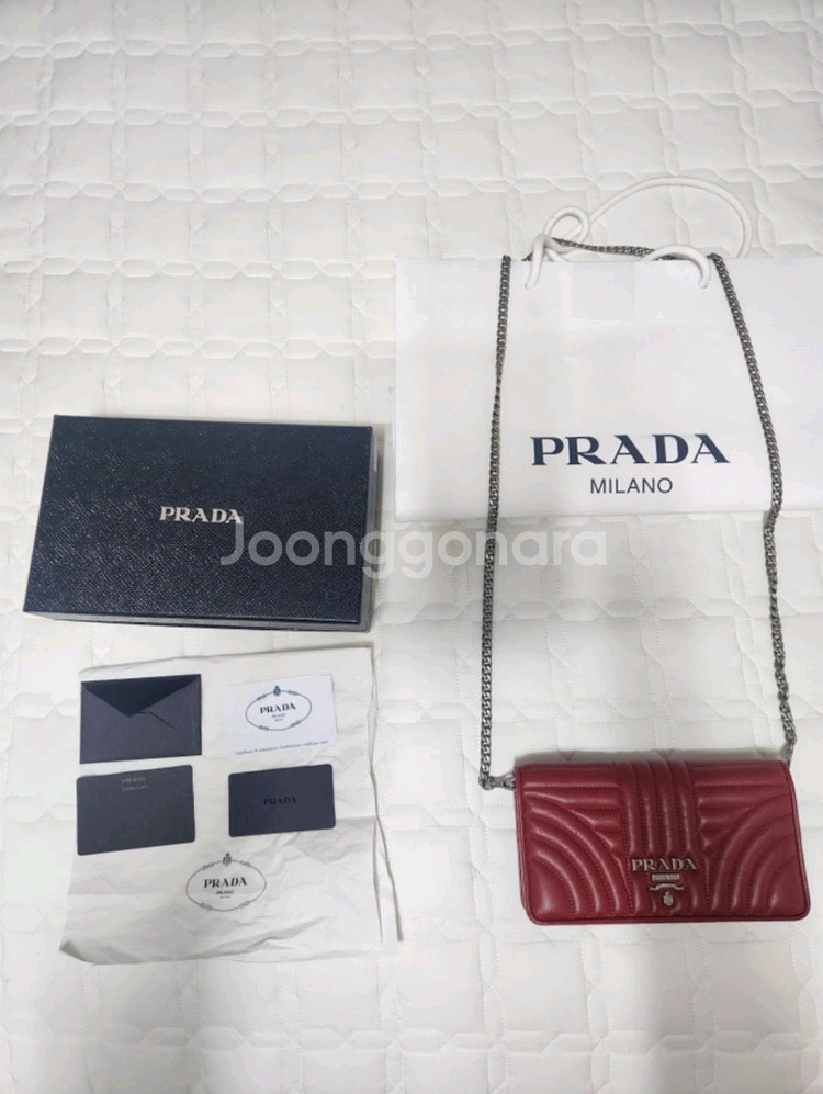 프라다 나파 임푼투레 체인백--0