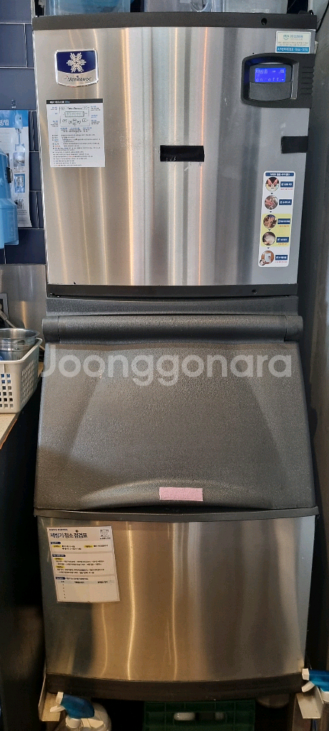 매니투웍제빙기 150KG--0