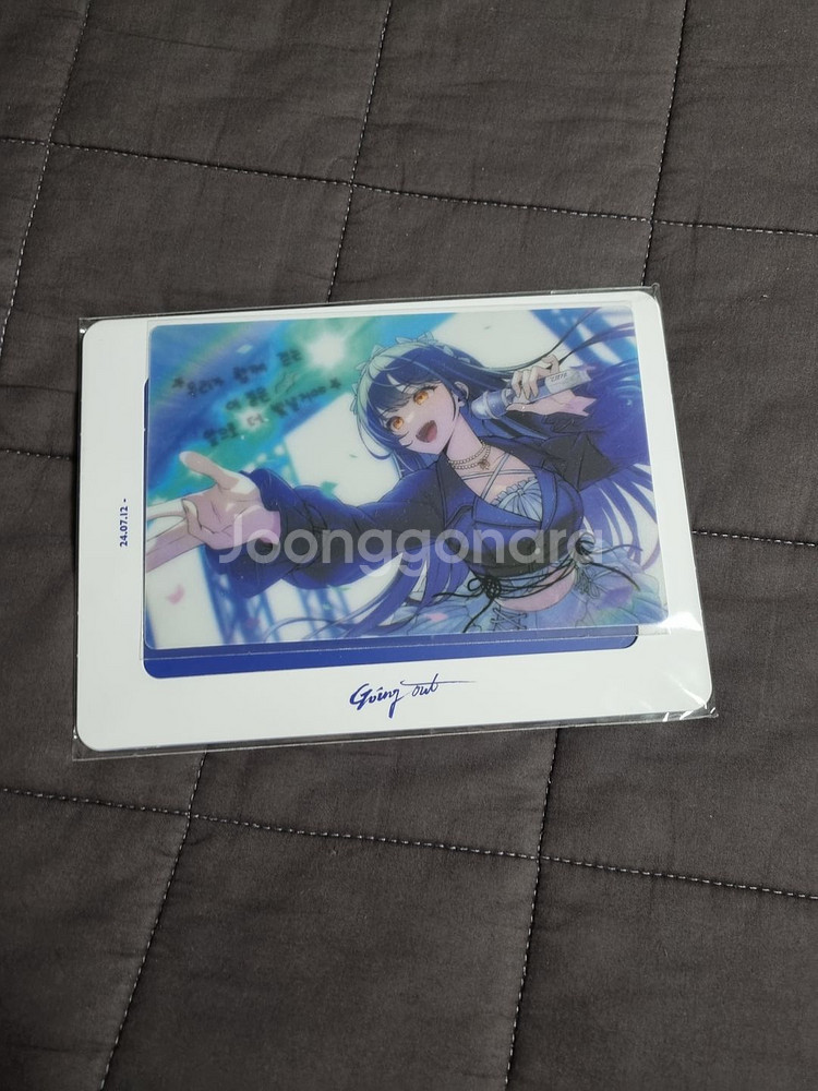 릴파콘 엽서 팝니다--0