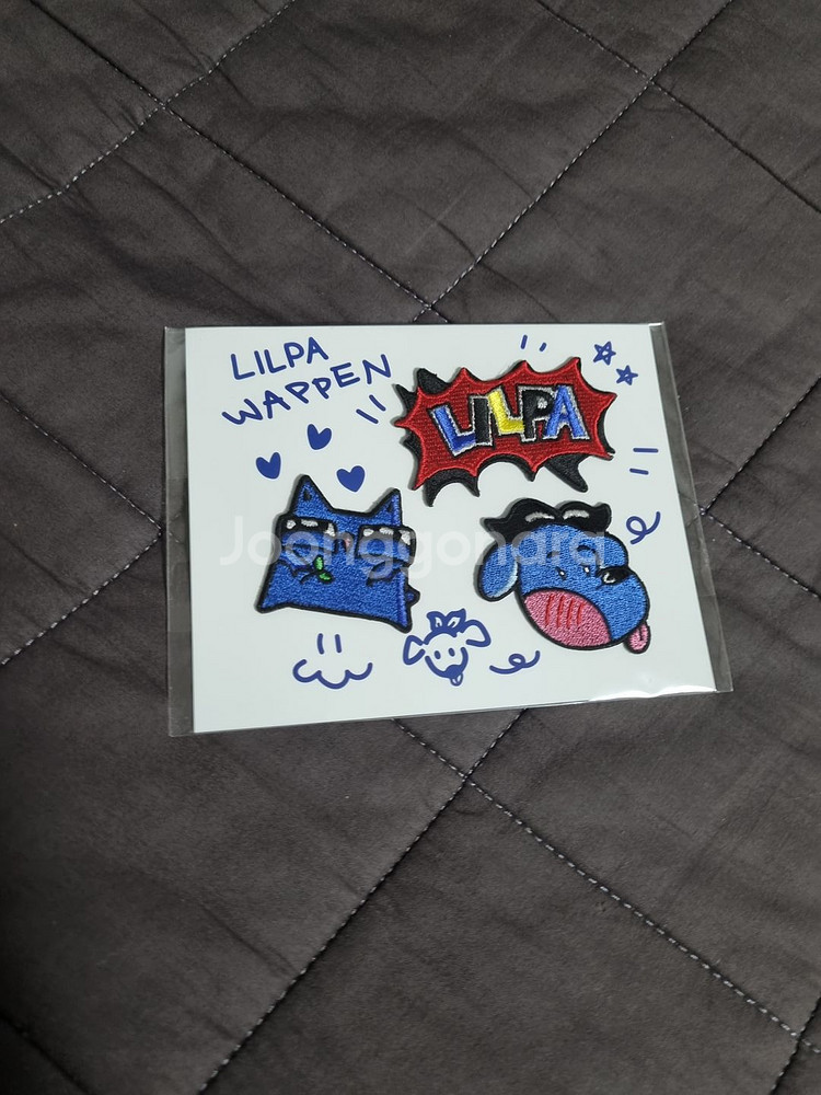 릴파콘 와펜 팝니다--0