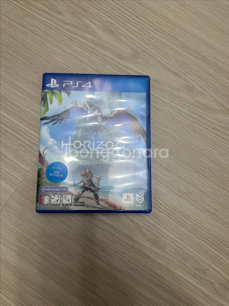 ps4 호라이즌 포비든 웨스트--0