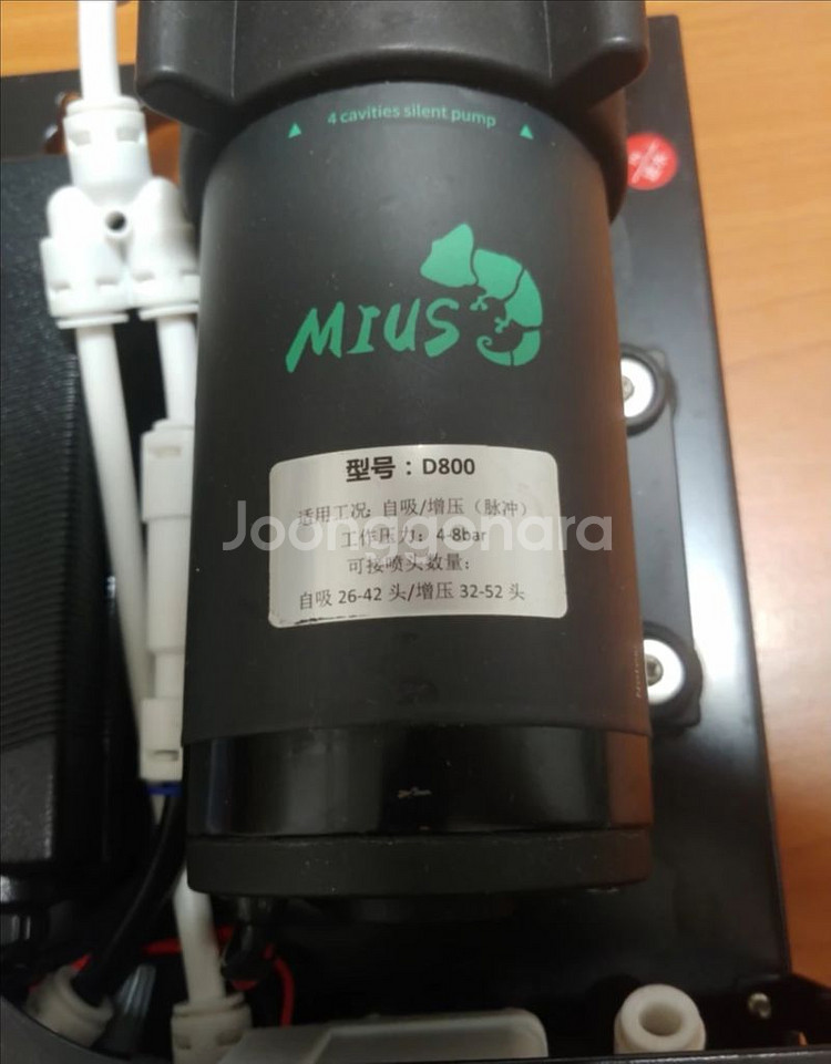 MIUS D800 미스팅 식물 분무 시스템--2