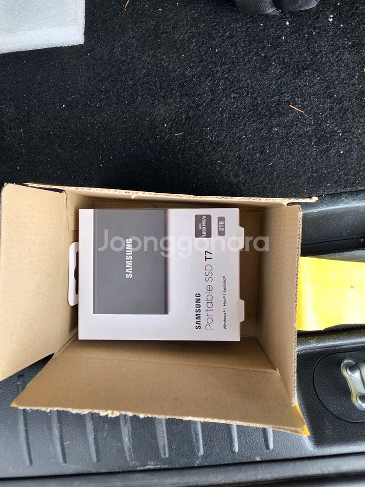 삼성 SSD T7 2TB--0