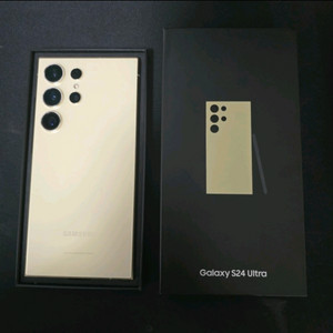 갤럭시S24 울트라 512GB