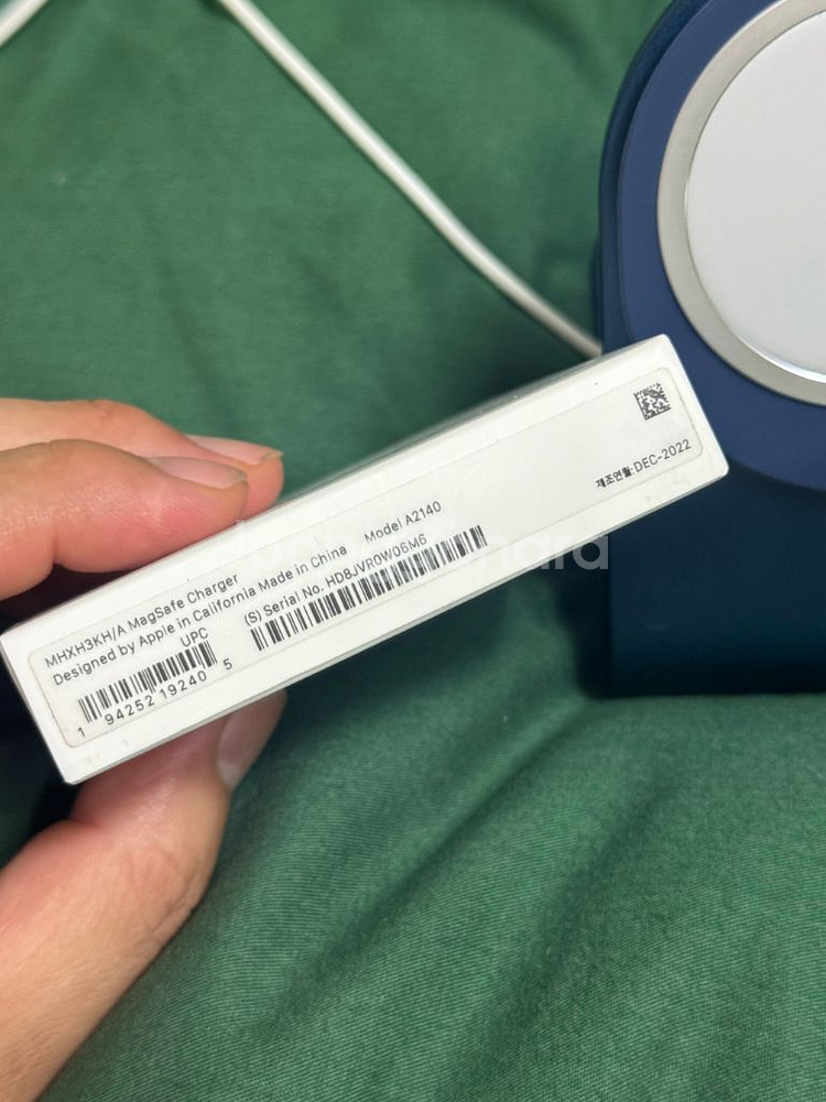 엘라고 거치대 애플 맥세이프 충전기--1