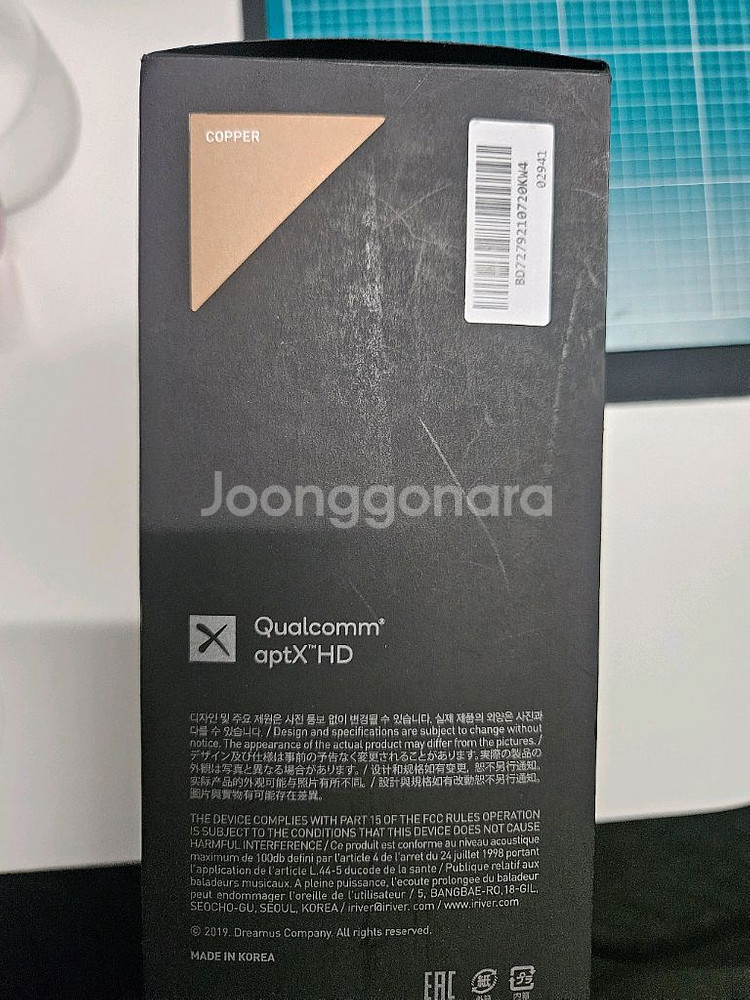 아스텔앤컨 sp2000--8