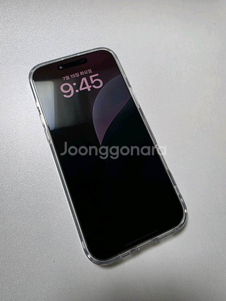 아이폰16프로맥스 화이트티타늄 1테라 1TB 팝니다.--1