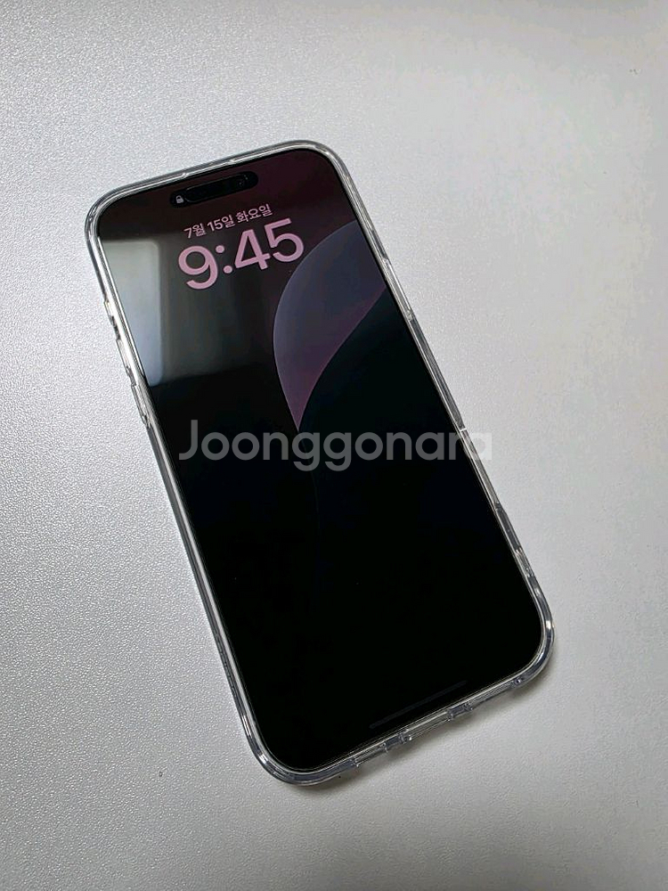 아이폰16프로맥스 화이트티타늄 1테라 1TB 팝니다.--5