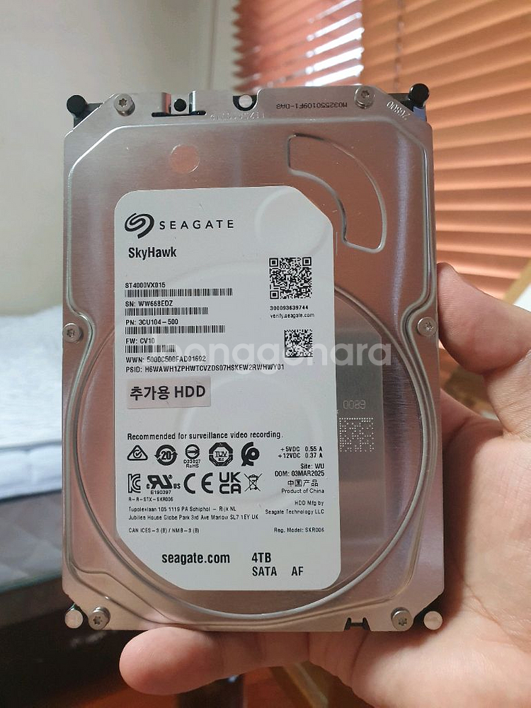 씨게이트 SkyHawk 4TB HDD 보증기간 2028--0