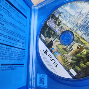 PS5 유니콘 오버로드 게임입니다