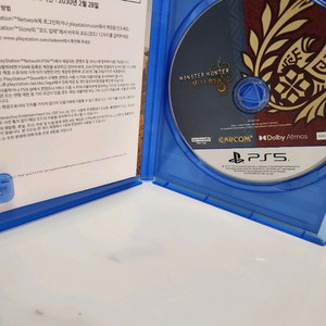 PS5 몬스터 헌터 와일즈 게임입니다.