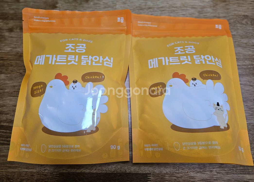 조공 메가트릿 닭안심(90g)--0