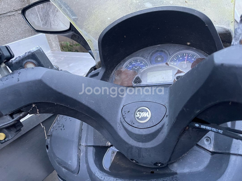 오토바이 고쳐쓰셔야함--1