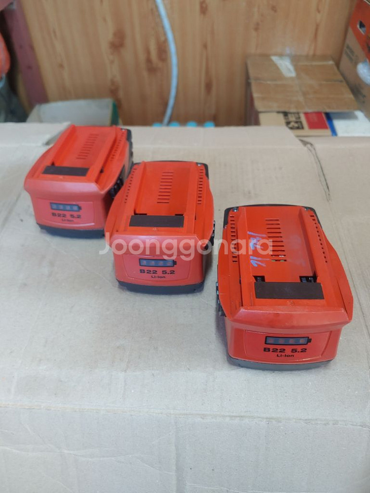 힐티배터리B22 5.2AH 3개일괄--9