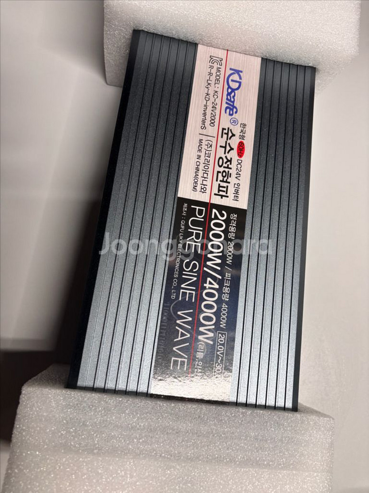 차량용 인버터 KC-24V2000 (새상품)--1