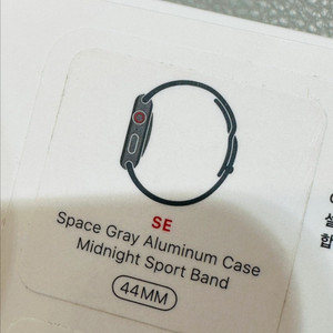 애플워치 se 44mm