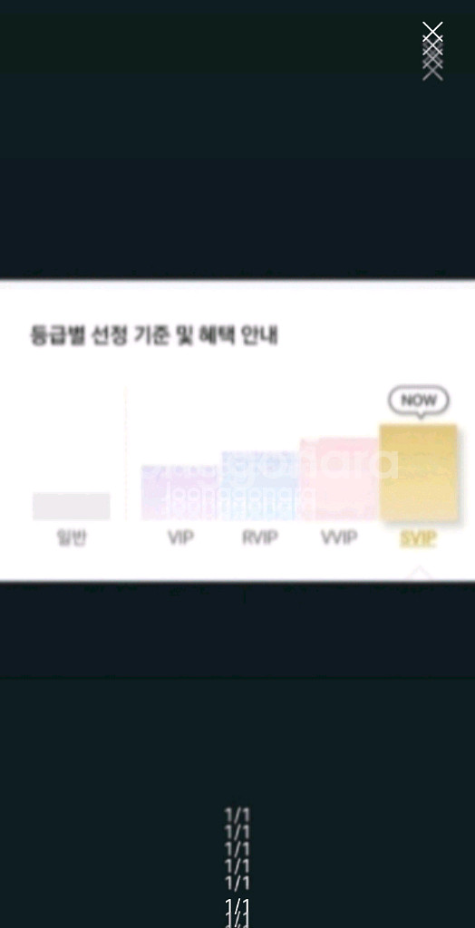 CGV특별관 1매 만원에 예매해드려요--0