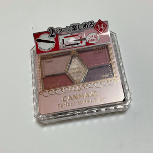 새상품) 캔메이크 섀도우 팔레트 14호