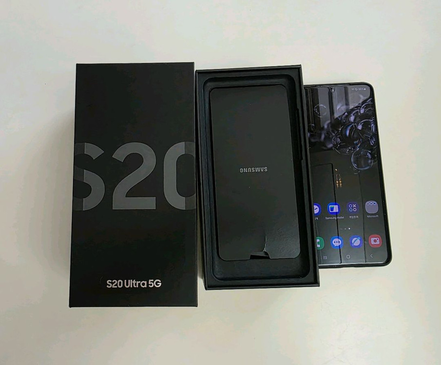 삼성 갤럭시 S20 울트라 풀박스--4