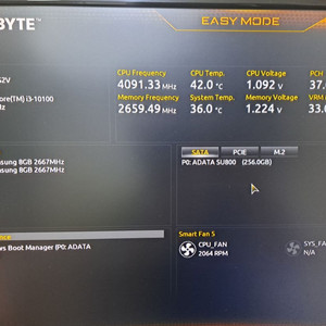 i3-10100 h410m 보드셋