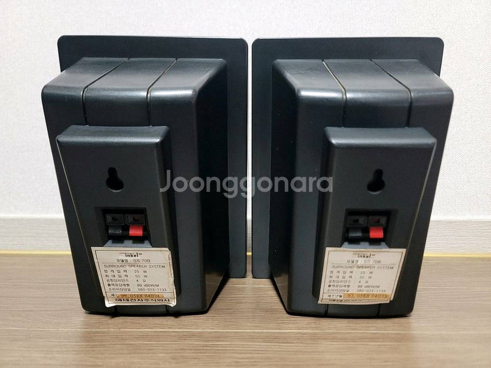 인켈 북쉘프 스피커 SS-70--1