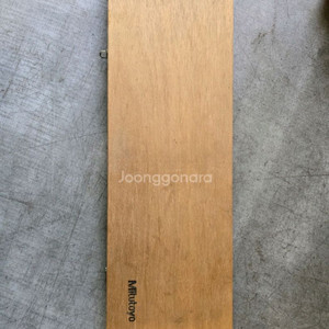 Mitutoyo 450mm 버니어 디지털 캘리퍼스