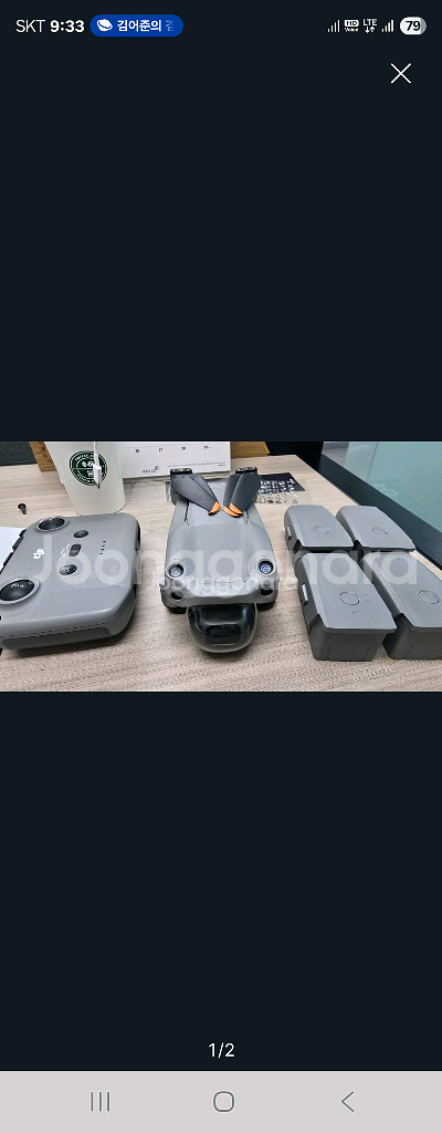 dji air2s 삽니다--0