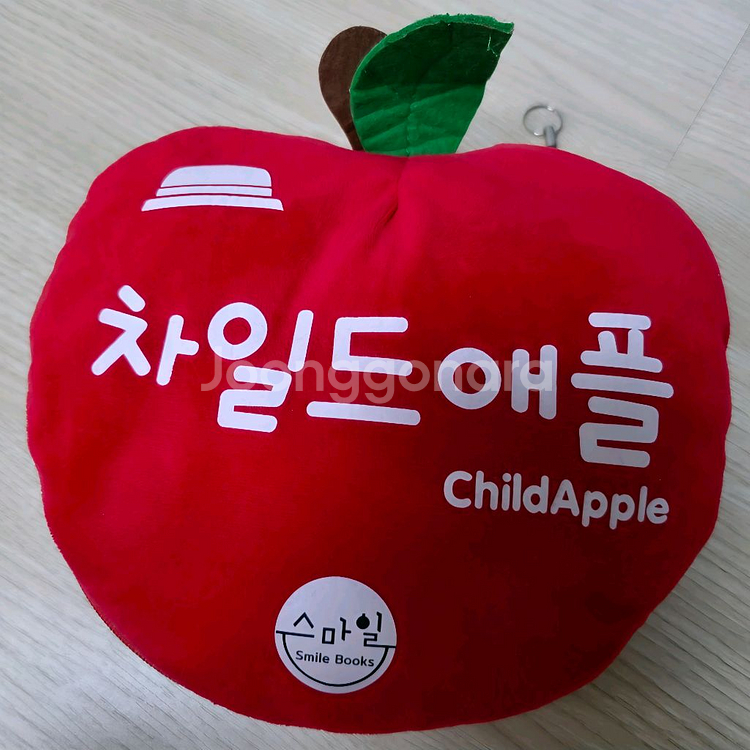 드림 차일드애플 + CD세트(전60권)--4